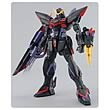 Gundam Seed Blitz Gundam Master Grade Model Kit